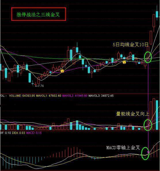 2025澳門(mén)特馬今晚開(kāi)獎(jiǎng)結(jié)果出來(lái)了嗎圖庫(kù),男子跨年夜對(duì)近9萬(wàn)氣球噴射加特林