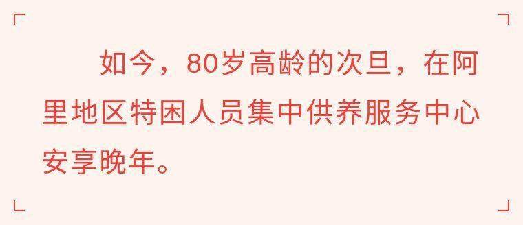 神算子資料公開網,男子因新生兒子不跟自己姓選擇分居