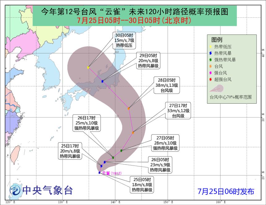 新澳免資料費(fèi)開(kāi)獎(jiǎng),日本千葉縣接連暴發(fā)禽流感