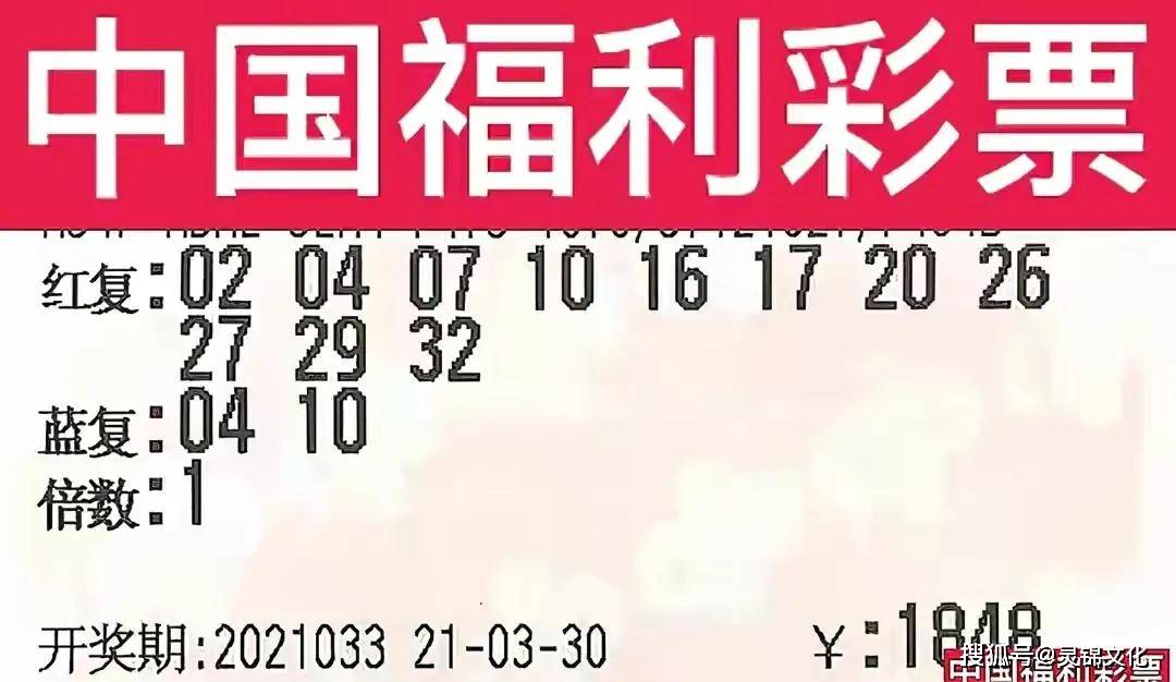 853圖庫澳門今晚開獎結果139期,鄉(xiāng)村愛情17今日定檔