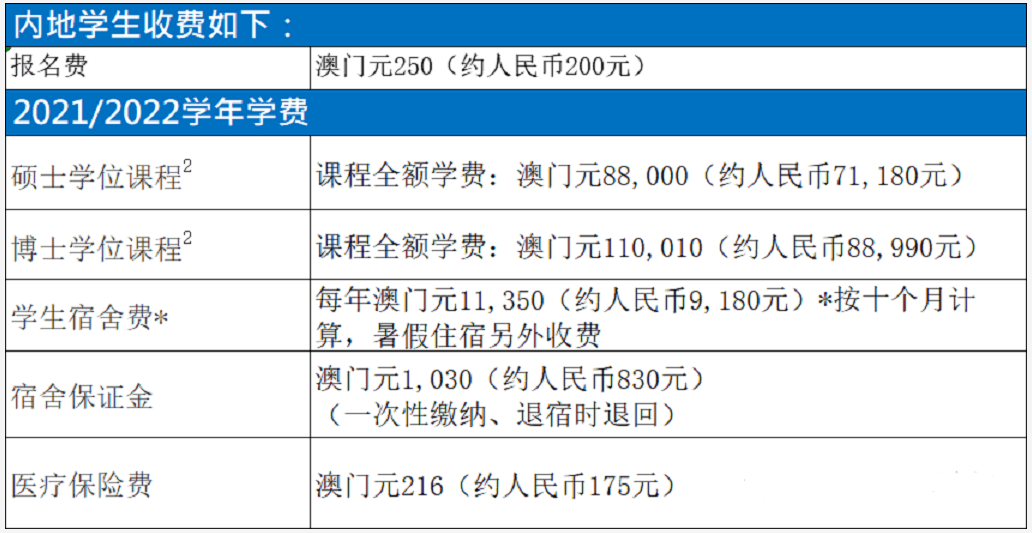 48kccm澳門開獎(jiǎng)結(jié)果2025年開獎(jiǎng)結(jié)果,前國(guó)情院次長(zhǎng)證實(shí)尹錫悅下令抓人