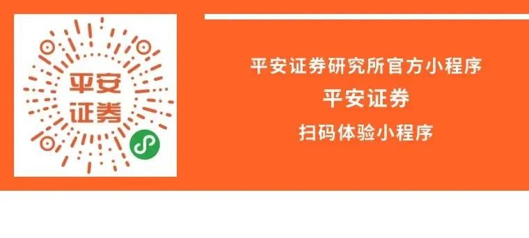 626969澳門精準(zhǔn)資料更新內(nèi)容,男子將砂糖橘清洗發(fā)現(xiàn)“掉色”