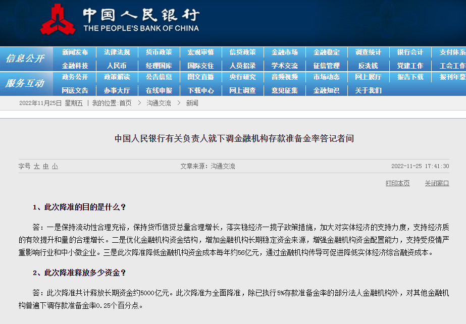 49853澳彩開獎結(jié)果查詢官網(wǎng)準確,女子記錄自己1年掉發(fā)39357根