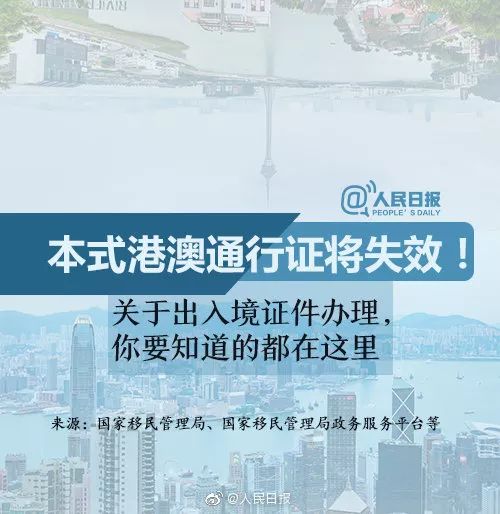 4949澳門免費資料大全筆記本,敘北部爆發(fā)武裝沖突致至少37人死亡