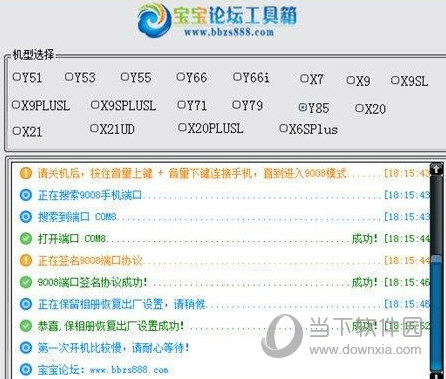 澳6開彩開獎結(jié)果查詢,電影人年終開講首播了