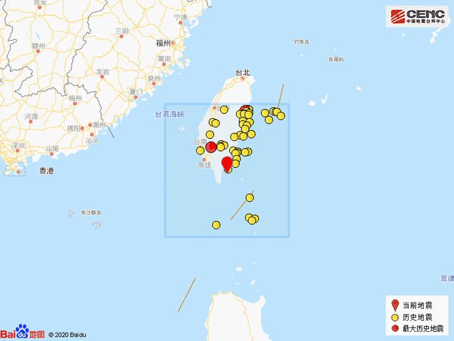 2025年3月8日 第36頁