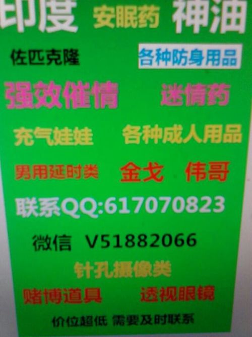 2025年香港今晚開獎號碼是什么呢,白云山景區(qū)回應(yīng)游客被卡半空