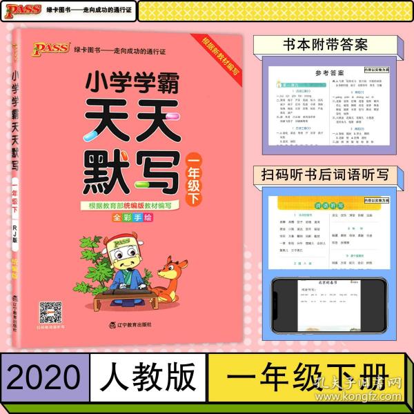 246天天天彩天好彩資料246開獎(jiǎng)49,韓國小狗與遇難家人告別全程安靜