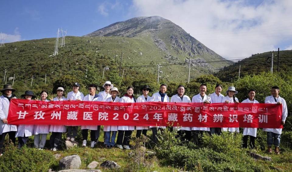 新奧集團聯(lián)系電話,甘孜雪山遇難者系中學(xué)體育老師