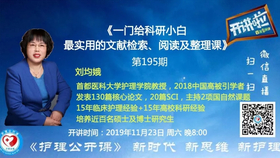 2025演門正版資料大全,孫龍說感謝對手提供的寶貴經(jīng)驗