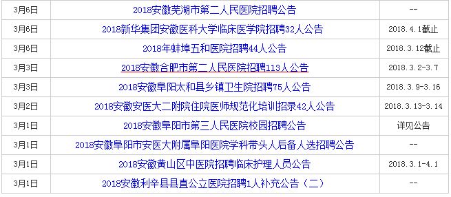 2025澳門精準(zhǔn)正版資料開獎(jiǎng)結(jié)果,張凌赫收拾收拾準(zhǔn)備開演唱會(huì)吧