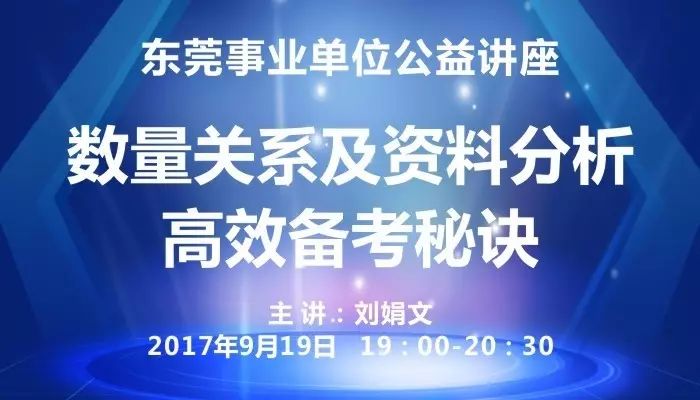 2025新澳門正版資料免費(fèi)大全直播_,18歲大學(xué)生心臟驟停1小時(shí)獲救