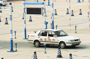 今天香港掛牌正版圖正掛,機(jī)動車駕駛證新規(guī)明年1月1日起實施