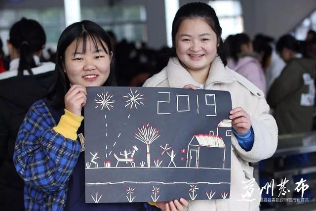 2025新澳免費(fèi)資料彩迷信封,李蘭迪的2025新年祝福已送達(dá)