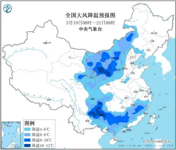 6合和彩官方網(wǎng)站資料查詢(xún),京津冀部分地區(qū)陣風(fēng)可達(dá)9級(jí)