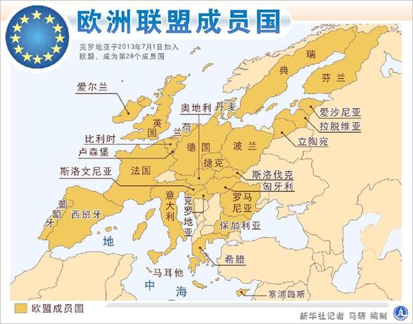 黃大仙選黃大仙一肖一碼,北約敦促歐洲國家增加國防預算