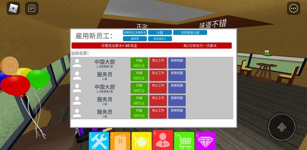 新澳內(nèi)部資料精準一碼245期,《魷魚游戲2》孔劉第一集就下線了