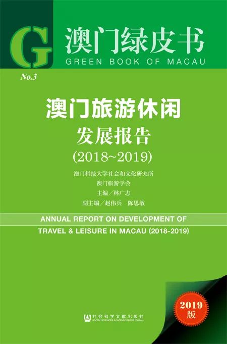 2025澳門特馬今晚開獎乊\,韓媒報(bào)道中國球形巡邏機(jī)器人