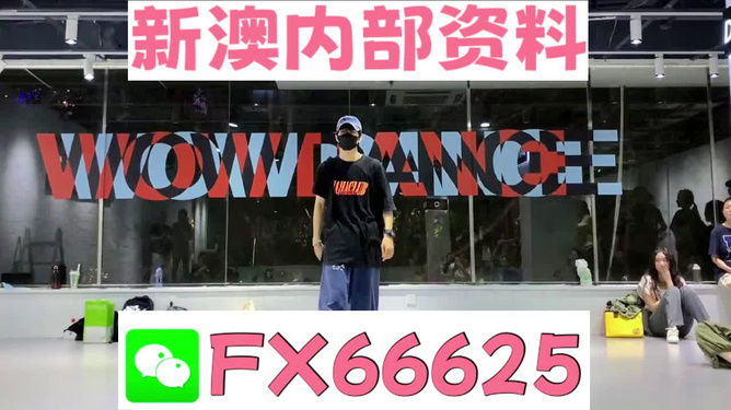 2025澳門管家婆資料正版資料,乒乓球為何過不了火車安檢？