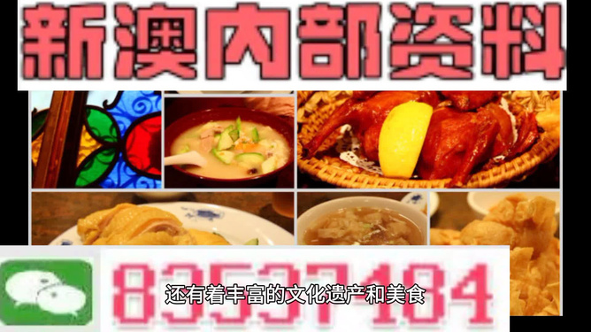 金多寶論壇資料精準(zhǔn)24碼澳門,江蘇一幼兒園被曝在廁所清洗餐具