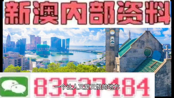 澳門2025管家婆資料,臺風(fēng)只在夏秋兩季發(fā)生？謠言