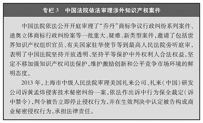 2025澳門資料表八百圖庫,中國將美國天文學(xué)家設(shè)想變?yōu)楝F(xiàn)實