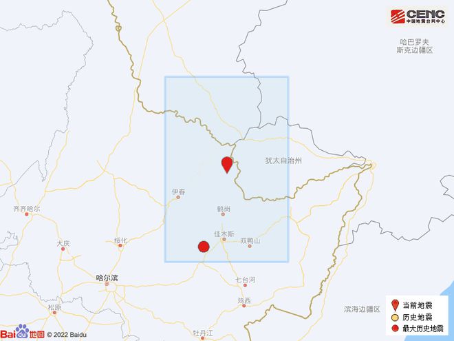 澳門(mén)碼資料大全正版香港,黑龍江伊春3.3級(jí)地震