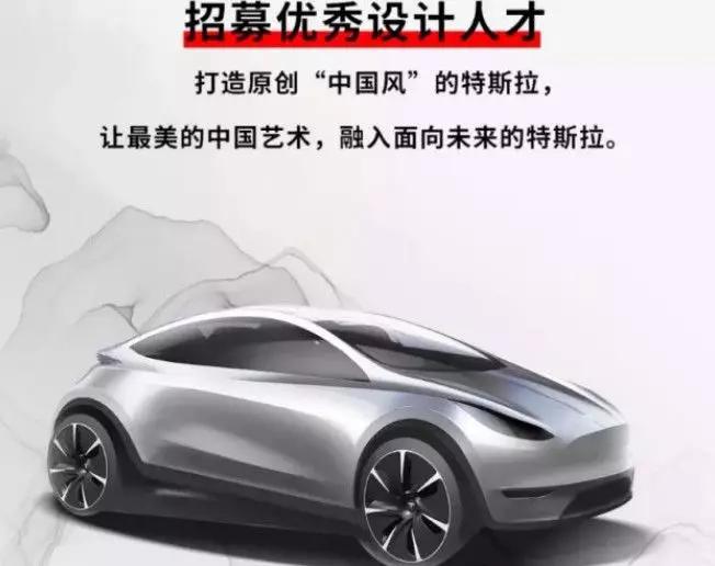 2025澳門天天開(kāi)獎(jiǎng)好彩大全,特斯拉被開(kāi)到海邊洗車結(jié)果無(wú)法開(kāi)回