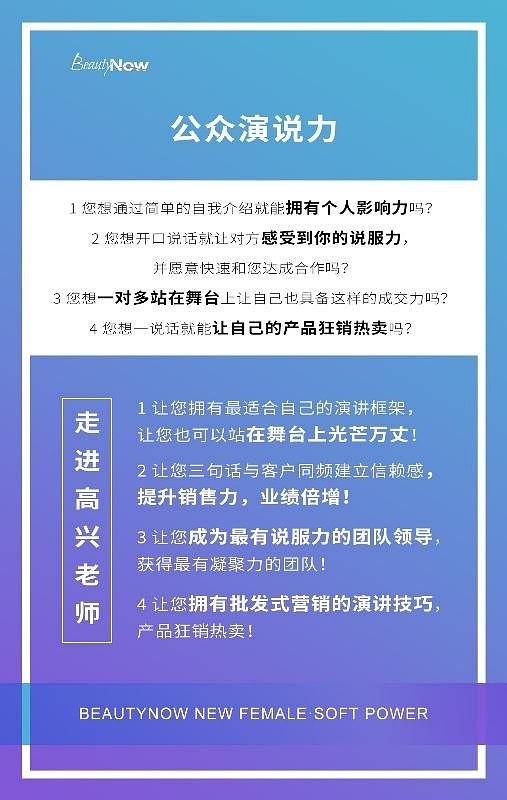 2025港澳開獎結(jié)果網(wǎng)址,昆明一女子被丈夫家暴囚禁？假