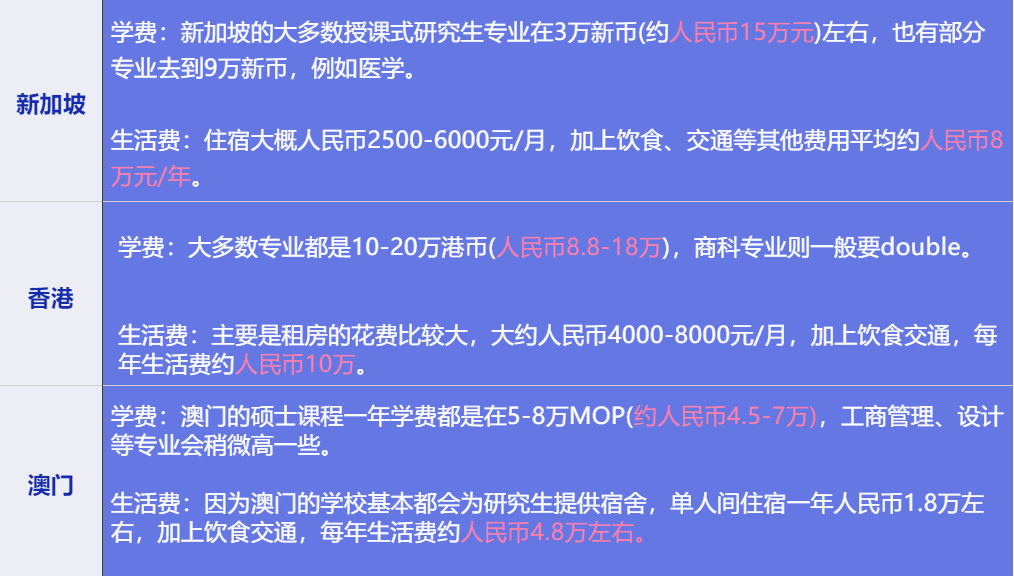 澳門(mén)開(kāi)馬開(kāi)獎(jiǎng)2025年結(jié)果查詢(xún),鄭欽文入選年度女性新聞人物