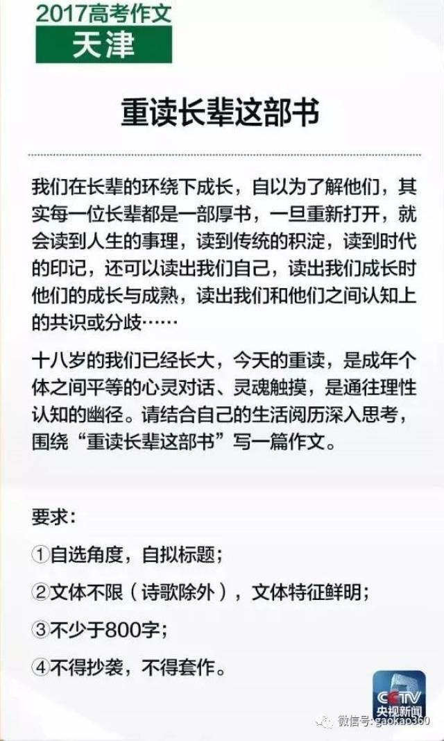 澳彩全年歷史圖庫(kù)免費(fèi)資料大全,境外聊天群泄露2000多名網(wǎng)紅信息