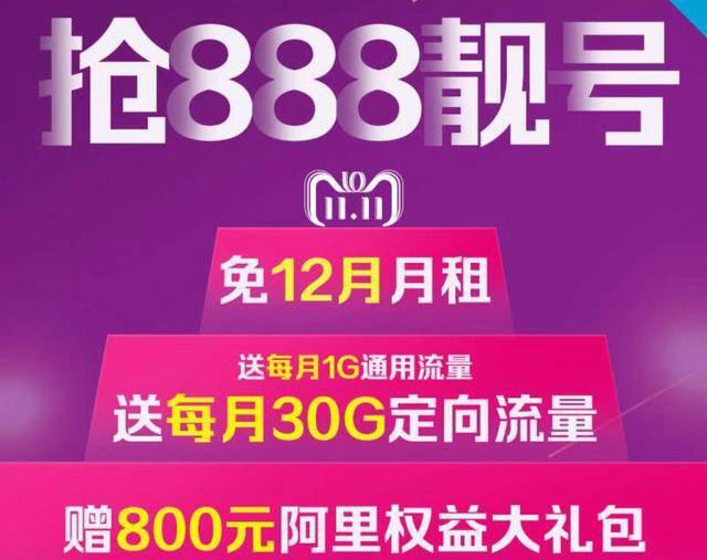 香港內(nèi)部正版資料免費(fèi)有限公司,上海第一婦嬰保健院元旦寶寶卡點(diǎn)誕生