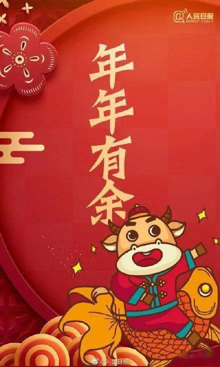 澳門馬會(huì)開獎(jiǎng)記錄澳門馬會(huì)開獎(jiǎng)結(jié)果