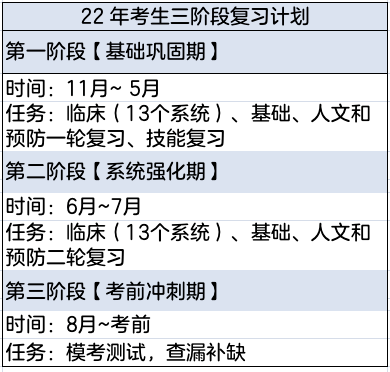 2025澳門(mén)六今晚開(kāi)獎(jiǎng)結(jié)果出來(lái)新3D開(kāi)獎(jiǎng)結(jié)果,3名毆打群眾致骨折警員公開(kāi)受審