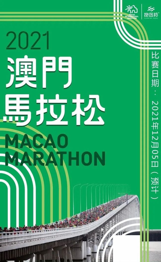 2025年今晚澳門特馬開(kāi)獎(jiǎng)結(jié)果是什么,三星危機(jī)中求變 員工獎(jiǎng)金與股價(jià)掛鉤