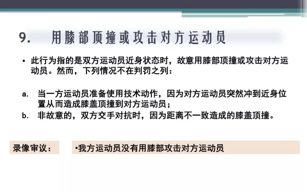 新澳門2025年免費咨料,為什么感染甲流這么疼啊