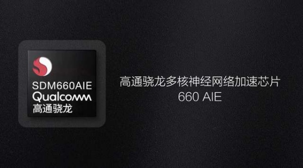 三期內(nèi)必開精準(zhǔn)930資料手機(jī)軟件,拜登夫婦被小孩丟蘋果