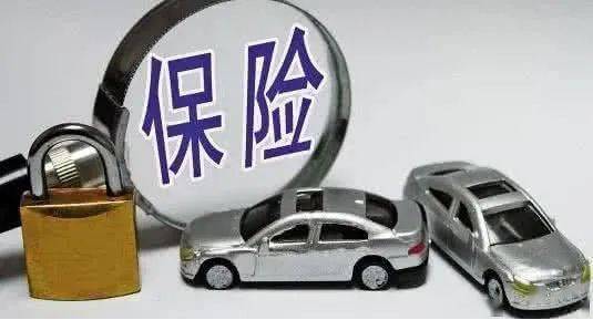 新澳門(mén)免費(fèi)料資大全600圖庫(kù),男子買(mǎi)車(chē)投保29萬(wàn)故意開(kāi)進(jìn)湖里