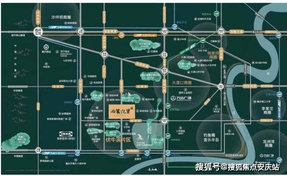 2025新澳門開獎(jiǎng)結(jié)果,大爺駕馬車一個(gè)月從貴陽到重慶