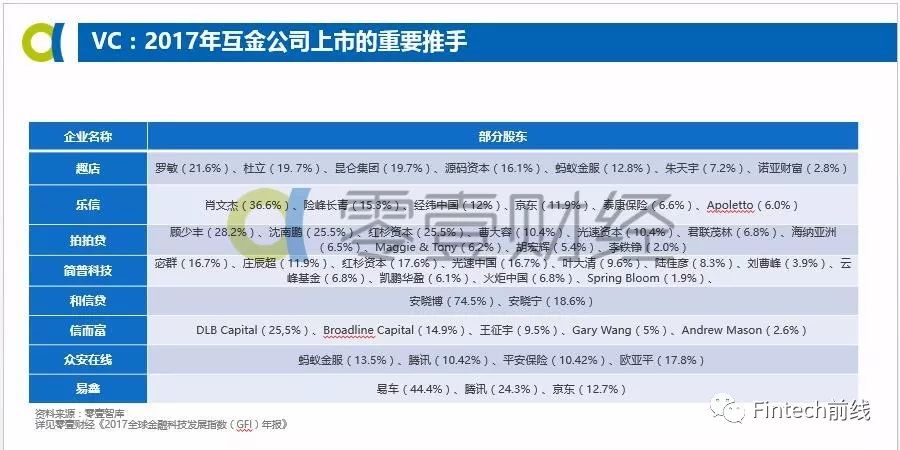 新澳門今晚開獎結(jié)果開獎記錄查詢表圖片下載