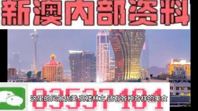 澳門2025精準(zhǔn)資料全年免費(fèi)酷知澳,#2025春節(jié)檔哪家強(qiáng)#