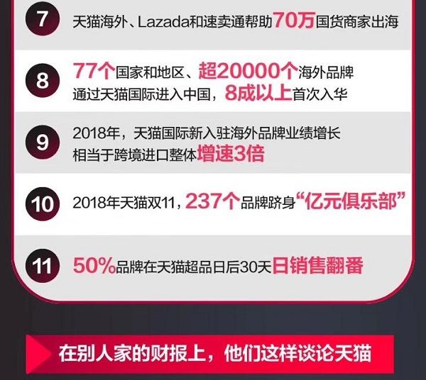 澳門掛牌正版掛牌網(wǎng),頂尖初中偷偷組織小升初神秘考