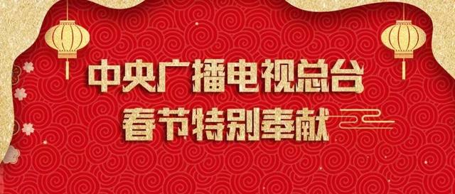 2025年3月19日 第48頁