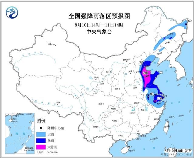 老澳門6合碼今晚開獎結(jié)果,巴西東南部暴雨災(zāi)害遇難人數(shù)升至26人