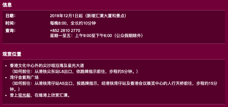 澳門(mén)天天彩資料免費(fèi)提示下載