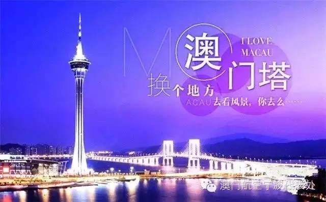 2025新澳門資料大全2025澳,遇難韓國媽媽患癌1年剛旅行歸來