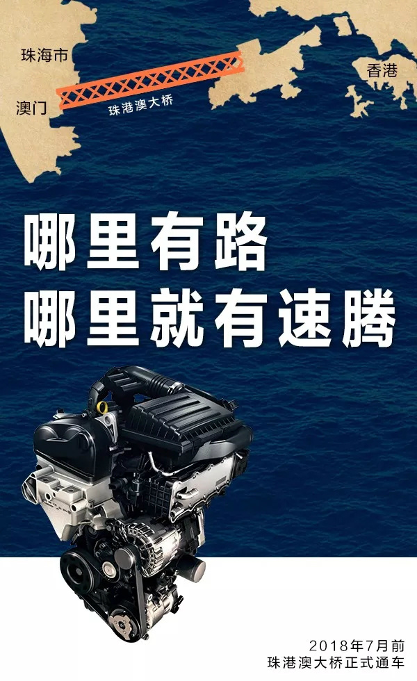 2025年3月19日 第14頁