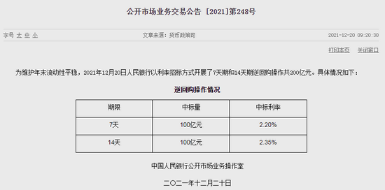 澳門六開(kāi)獎(jiǎng)結(jié)果2025開(kāi)獎(jiǎng)記錄查詢新浪財(cái)經(jīng)網(wǎng),女子年過(guò)半百得知自己非親生