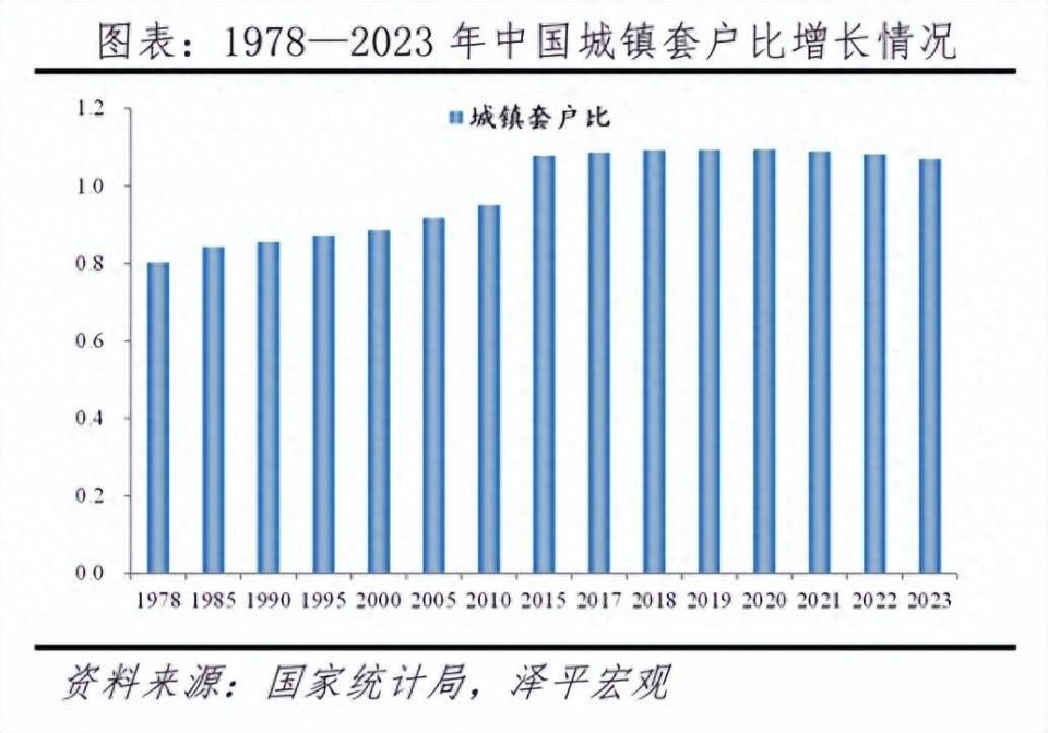 2025澳門(mén)內(nèi)部會(huì)員資料,美政府效率部與聯(lián)邦機(jī)構(gòu)沖突加劇