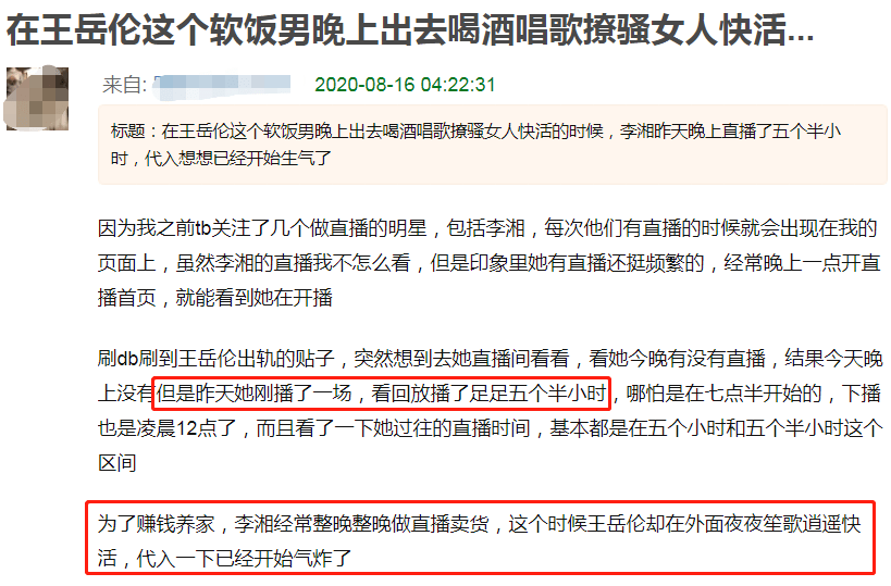 2025澳門開獎記錄開獎結(jié)果,美的內(nèi)部發(fā)文：嚴(yán)禁下班時間開會